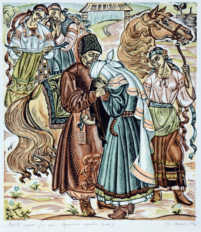 Відʼїзд козака. Із серії «Українські народні думи»