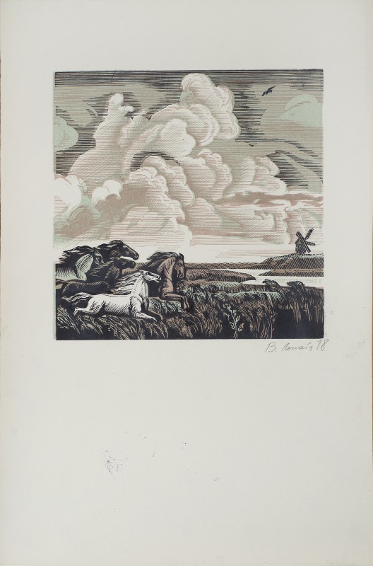 Ілюстрація до поеми О. Пушкіна «Полтава»