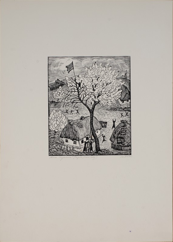 День перемоги. З серії «Плин часу»