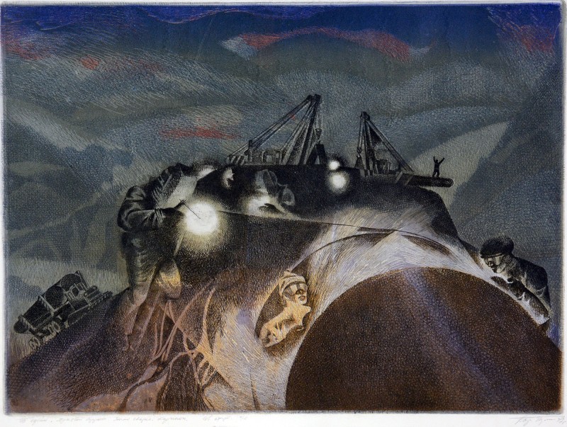 Нічне зварювання. З серії «Трасою дружби»