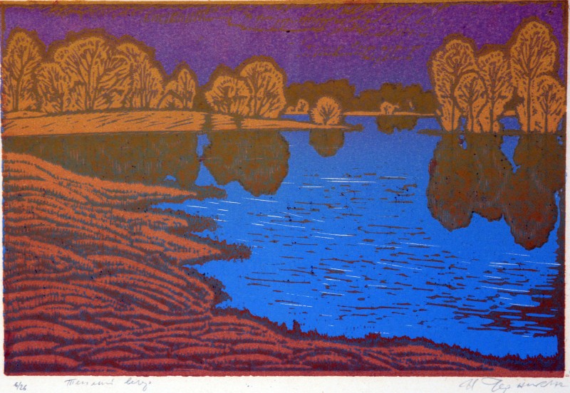 Теплий вечір