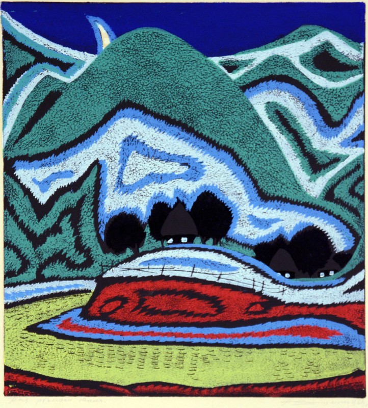 Над річкою Рікою