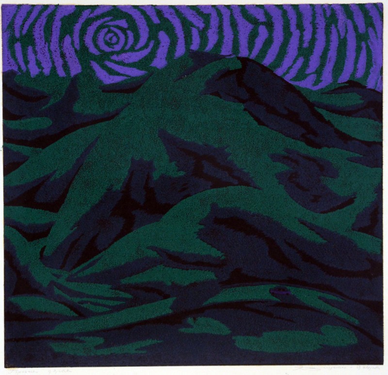 Гірська дорога