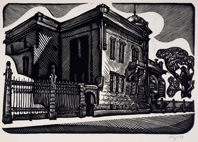 Маєток Ксешинської