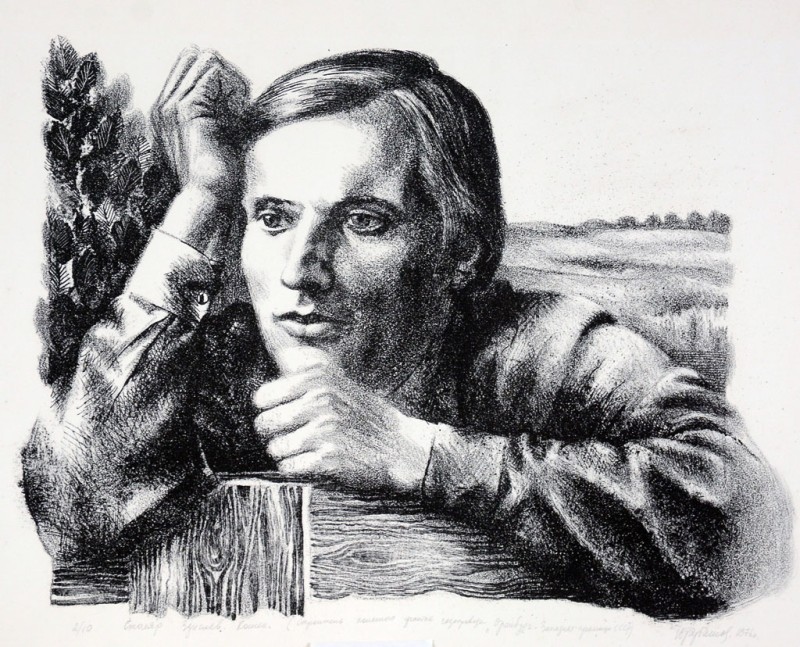 Портрет столяра З. Кошена