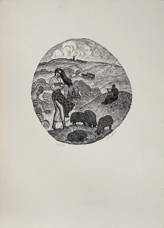 Сопілка. Ілюстрація до поеми П. Тичини «Сковорода».