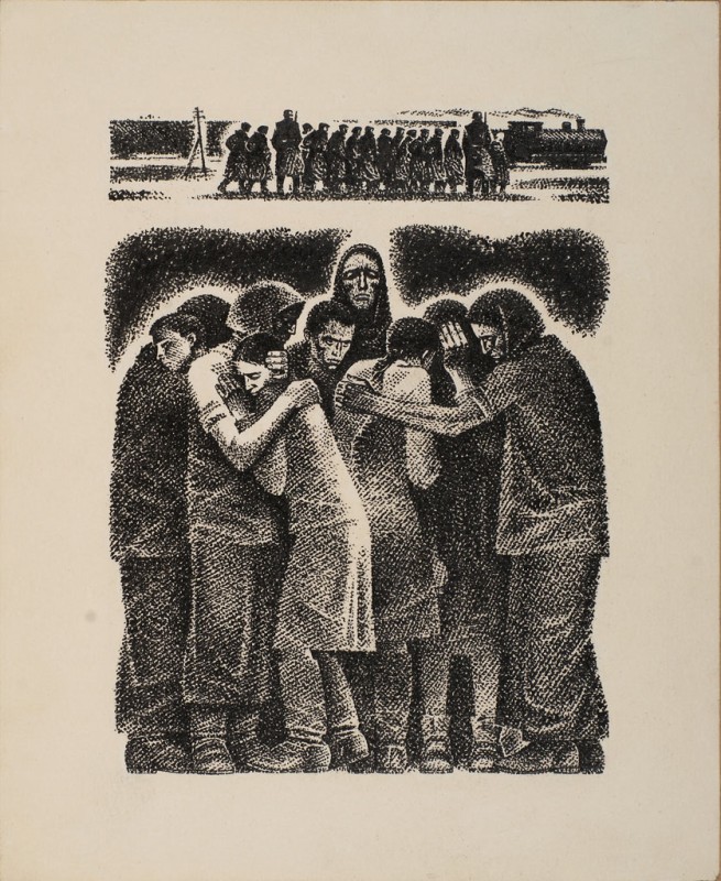 Ілюстрація до повісті В. Козаченка «Атестат зрілості»