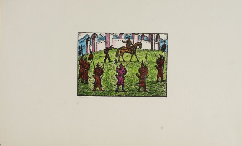 Прохання. Ілюстрація до графічної новели Ю. Логвина «Євшан-зілля».