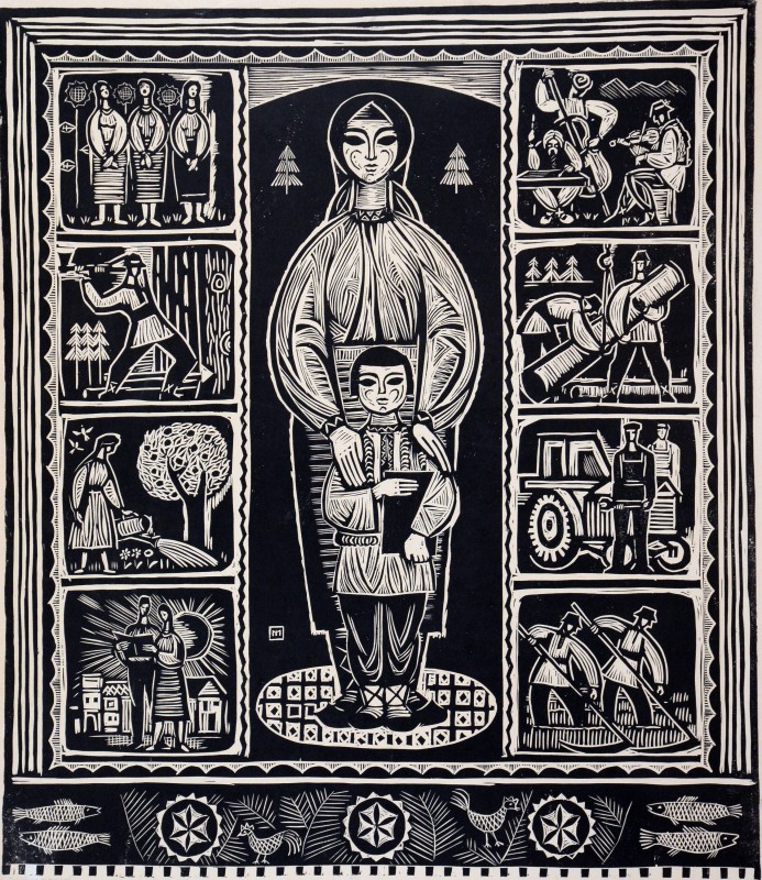 «Верховино, мати моя…»