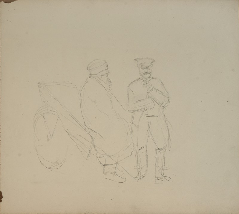 Етюд до картини «Розмова»