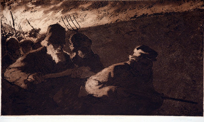 Червоний півень