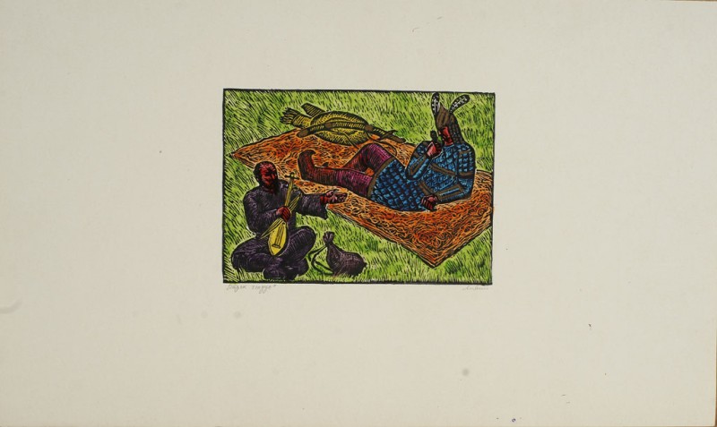 Отрок згадує. Ілюстрація до графічної новели Ю. Логвина «Євшан-зілля».