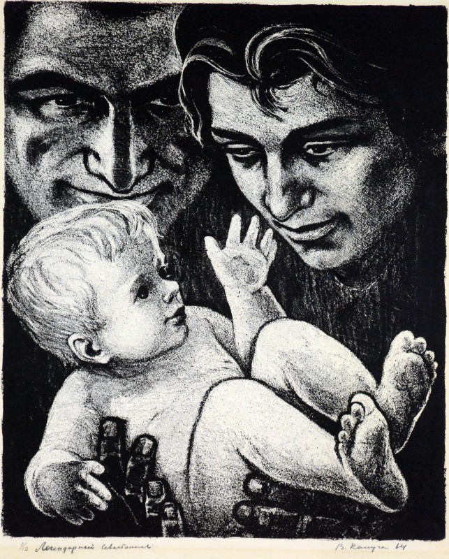 Легендарний Севастополь. Центральна частина триптиха