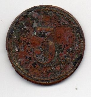 Грошовий знак. Монета "3 копійки. П.П. Мазченко. Кіев" б/дати.