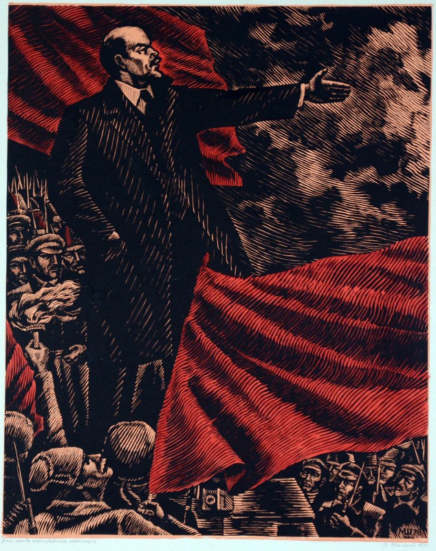 Хай живе соціалістична революція!