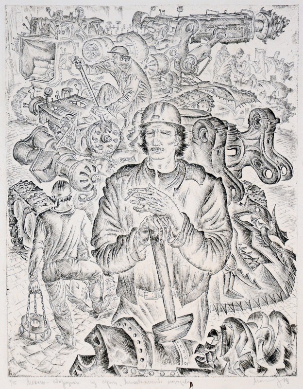 Механоскладальники