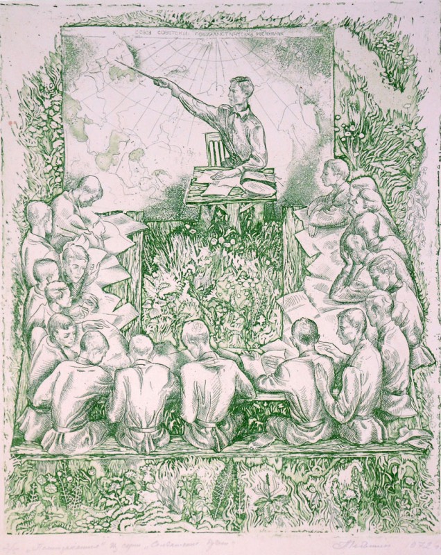 Політзаняття. Із серії «Солдатські будні».