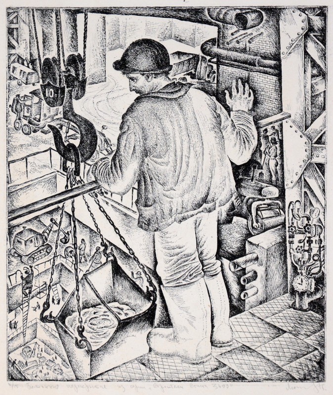 Бетонні перекриття