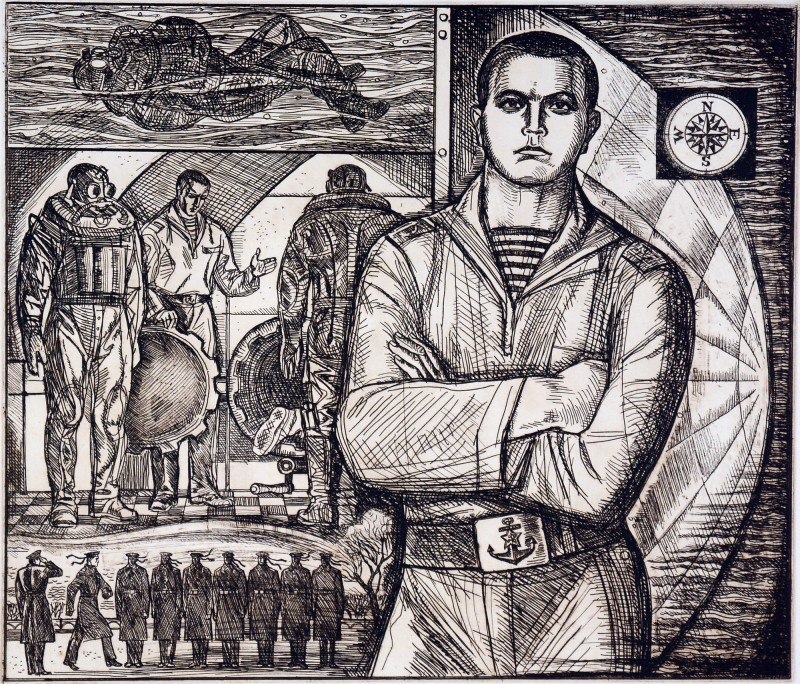 Океан порожній. Серія «Підводники»