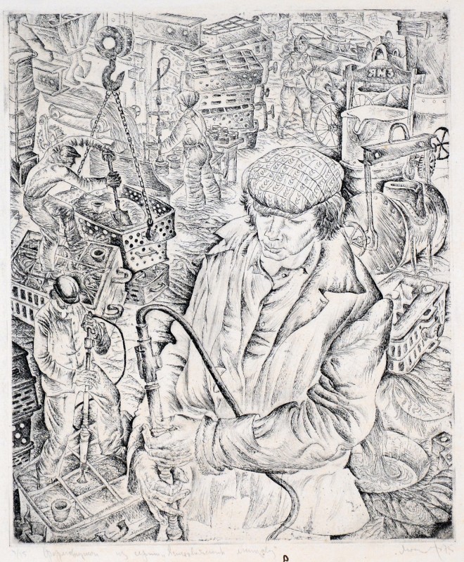 Формувальники