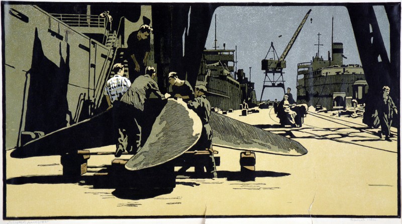 Заводська молодь