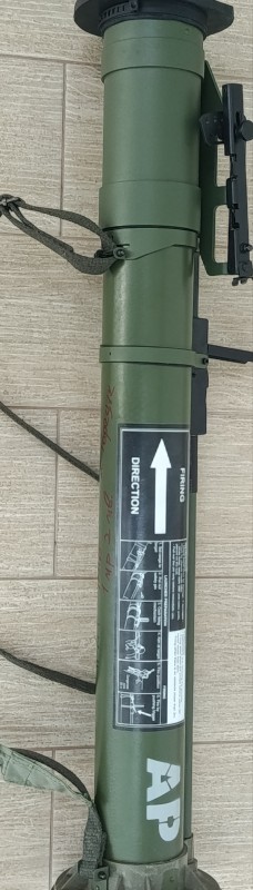 Тубус від РГП22