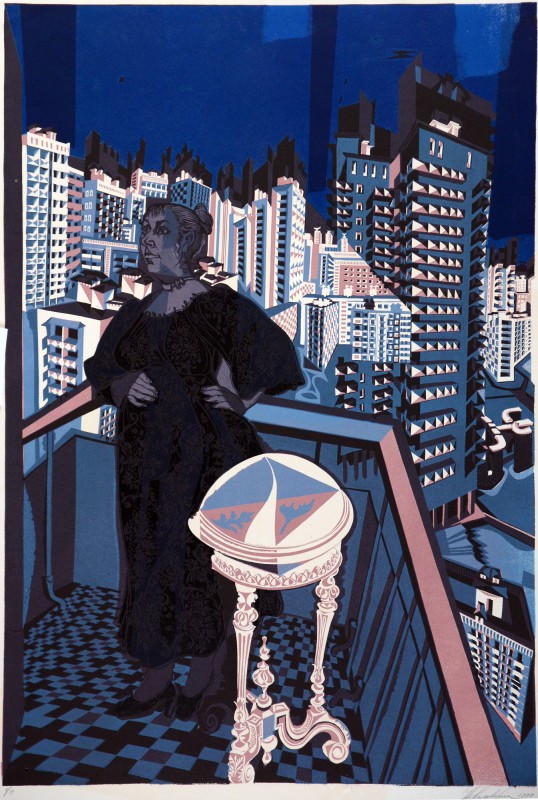 Москва. Вечір. Нові будинки