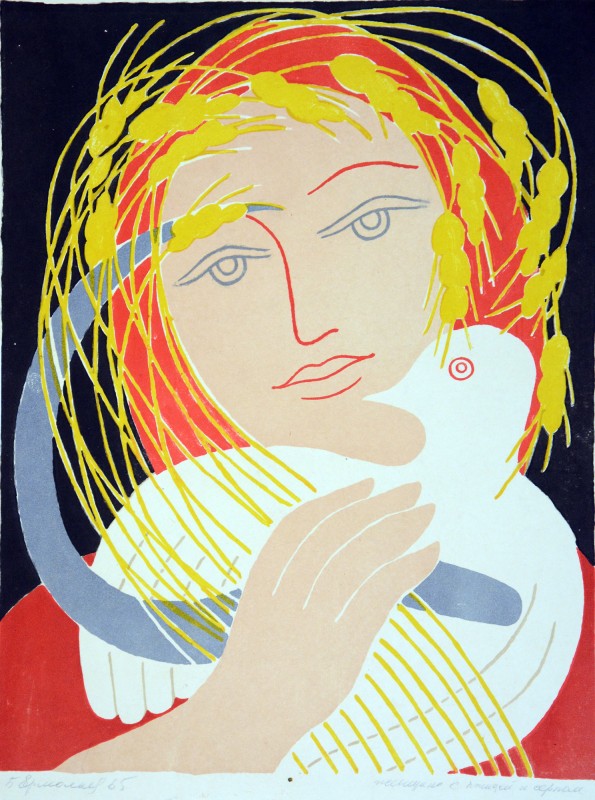 Жінка з птахом і серпом