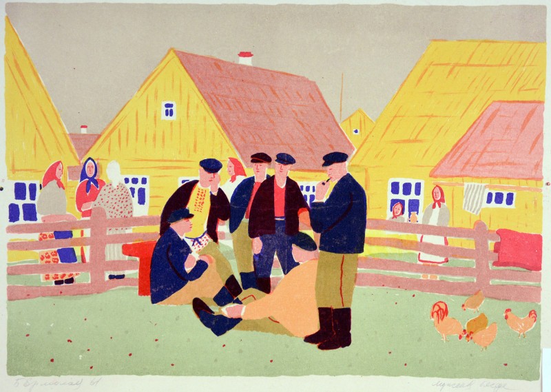 Чоловіча бесіда