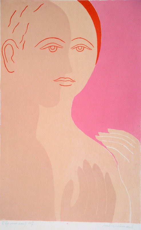 Невинність