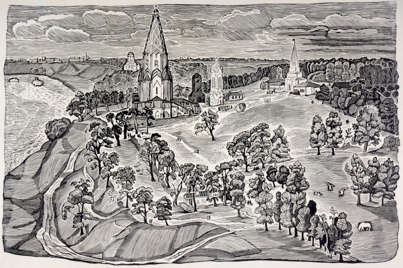 Коломенське