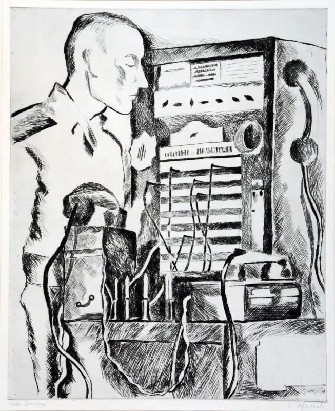 Новобранець