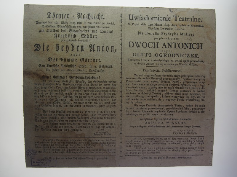 Театральна афіша  з повідомленням про комічну оперу "DWOCH ANTONICH czyli GŁUPI OGRODNICZEK"