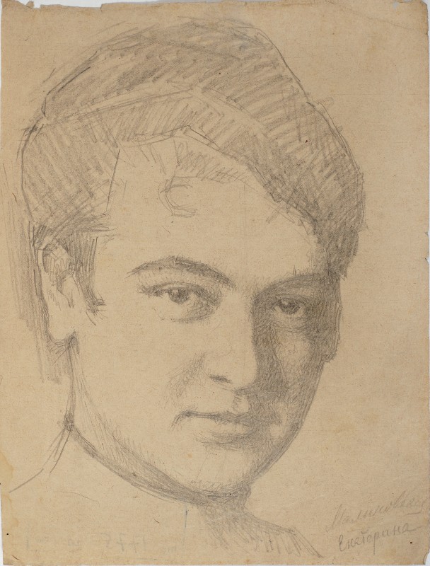 Портрет Катерини Малиновської. Начерк