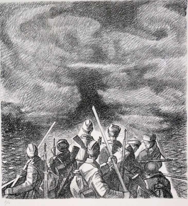 Переправа. Із серії «Памʼяті Твардовського»