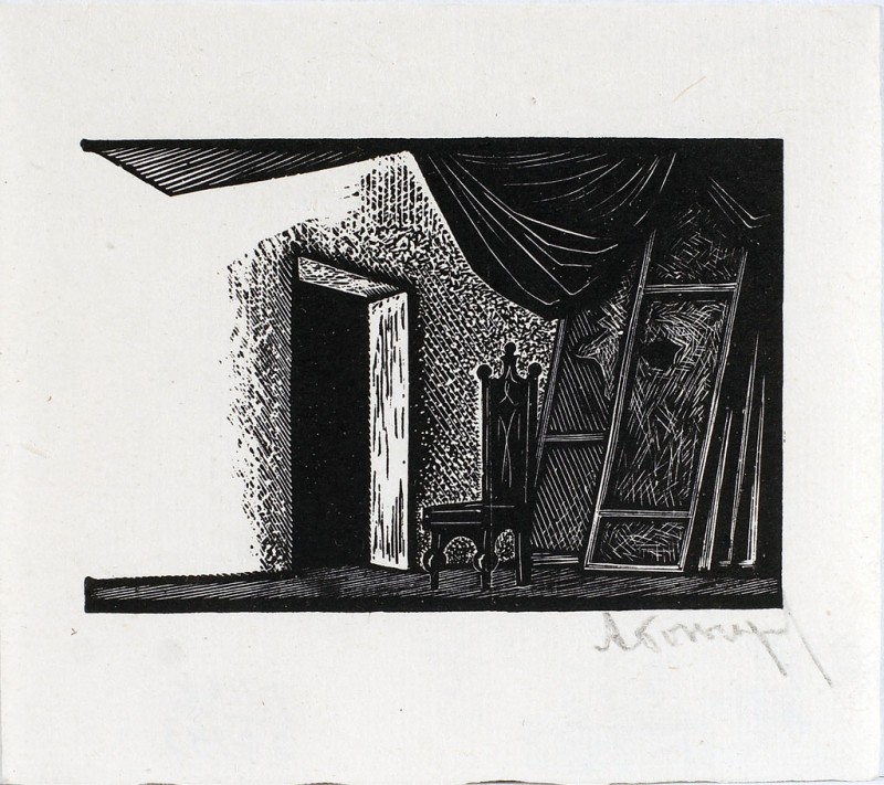 Ілюстрація до пʼєси О. Островського «Без вини винуваті»