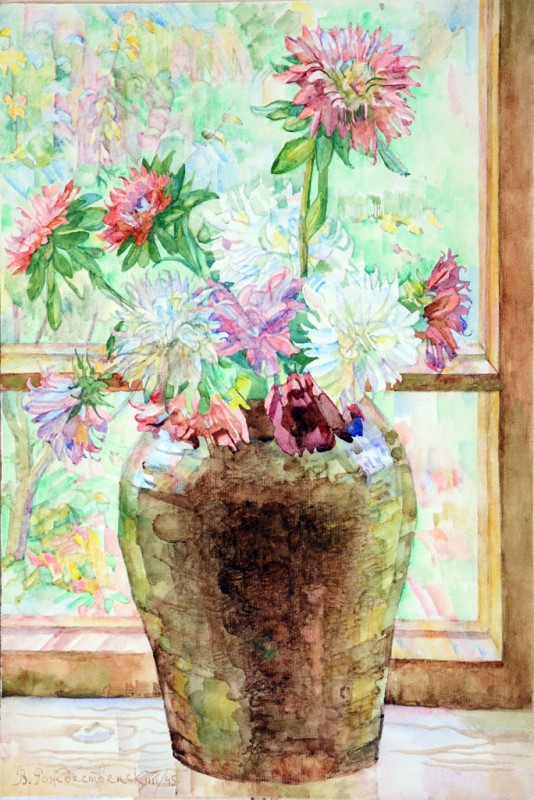 Айстри в горщику