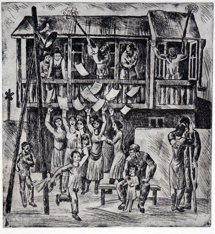 Перемога, 1945 рік