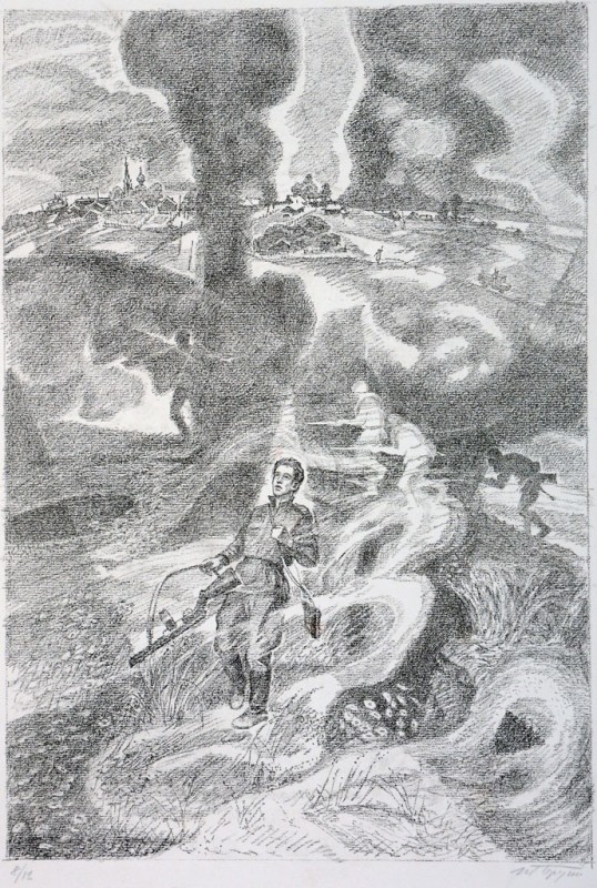 «Я не чув розриву». Із серії «Пам’яті Твардовського»
