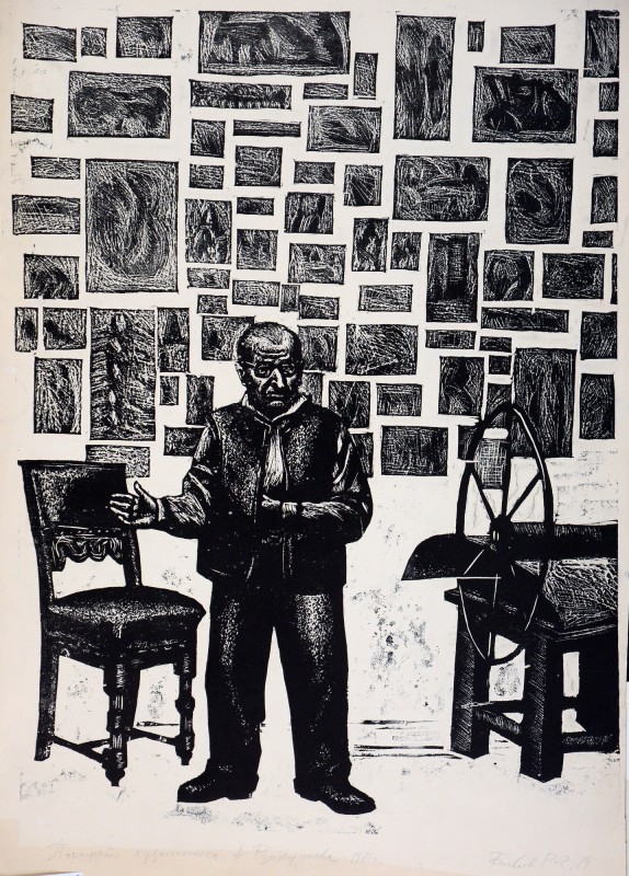 Портрет художника А. Рзакуліева