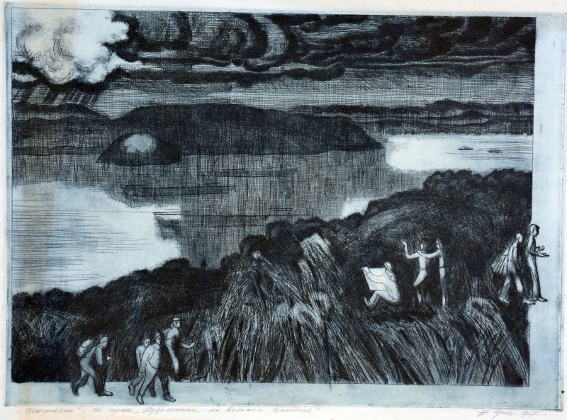 Поціновувачі. З серії «Художники на Далекому Сході»