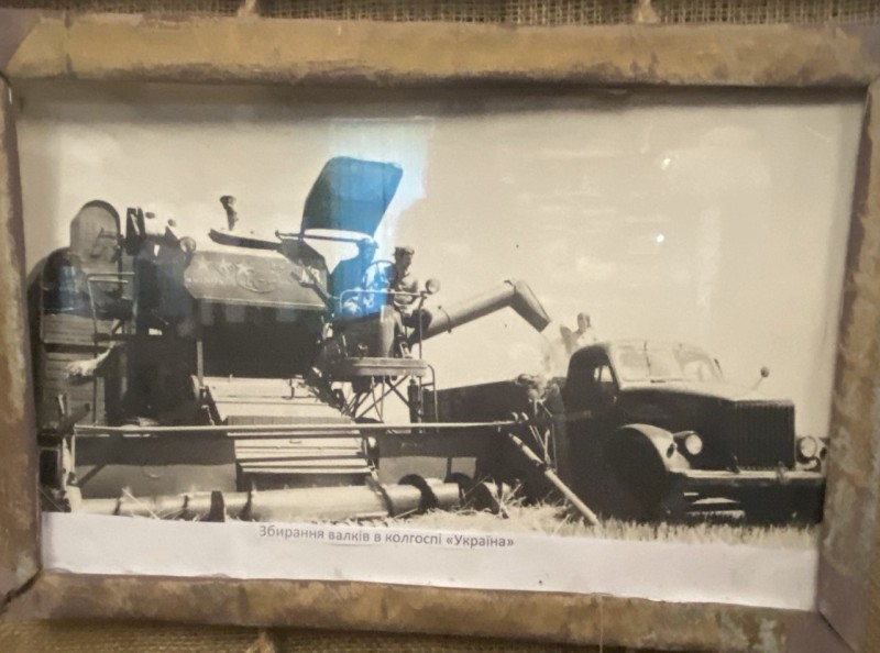 Фотографія Підбір валків