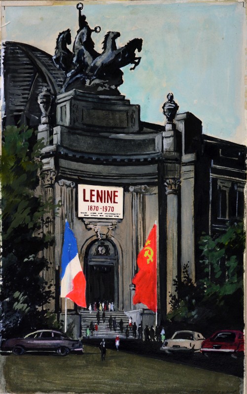 «Гран-Пале» на Єлисейських полях