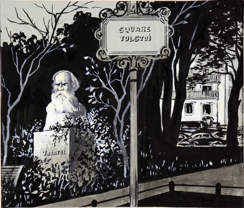 Париж. Бульвар Сюше. Сквер Толстого