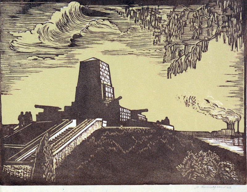 Дніпропетровськ. Пам’ятник героям Севастопольської оборони