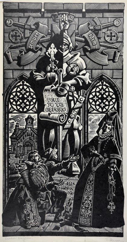 Камінний господар. За мотивами творів Л. Українки