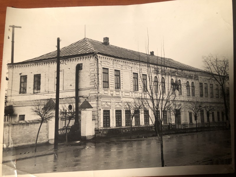 Фотографія будівлі ОСОАВІАХІМ (з 1935 р. райрада)