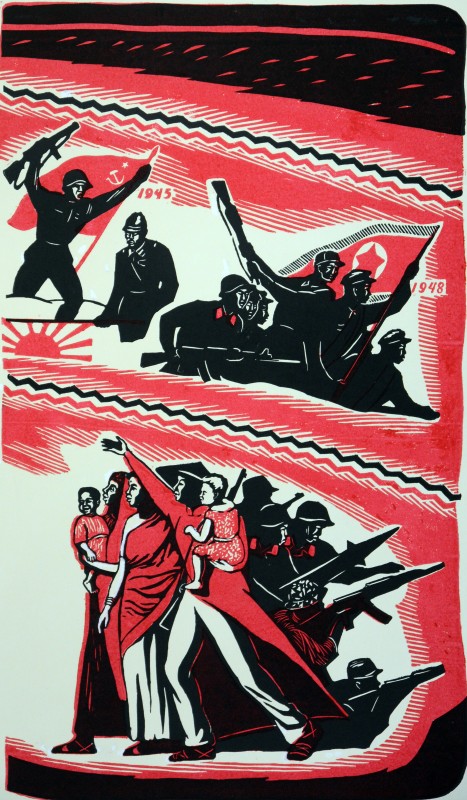 Оновлення світу. Права частина триптиху