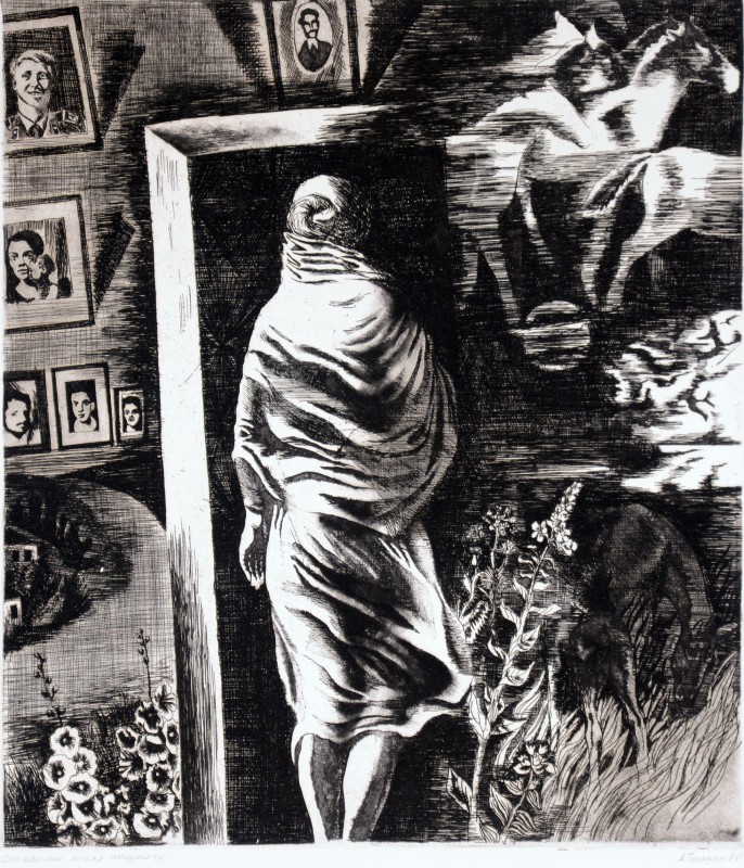 Сім хвилин після опівночі