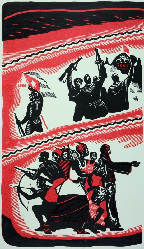 Оновлення світу. Ліва частина триптиху